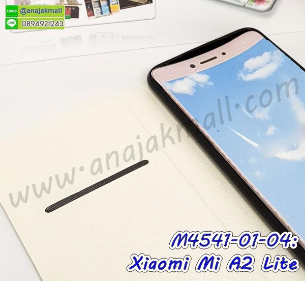 กรอบอลูมิเนียม xiaomi mi a2 lite,พิมพ์ยางลายการ์ตูนxiaomi mi a2 lite,xiaomi mi a2 lite มิเนียมเงากระจก,พร้อมส่ง xiaomi mi a2 lite ฝาพับใส่บัตรได้,xiaomi mi a2 lite ฝาพับแต่งคริสตัล,พิมพ์เคสแข็ง xiaomi mi a2 lite,xiaomi mi a2 lite ยางนิ่มพร้อมสายคล้องมือ,สกรีนยางนิ่ม xiaomi mi a2 lite การ์ตูน,เคสระบายความร้อน xiaomi mi a2 lite,เคสกันกระแทก xiaomi mi a2 lite,xiaomi mi a2 lite เคสพร้อมส่ง,เคสขอบสียางนิ่ม xiaomi mi a2 lite,เคสฝาพับ xiaomi mi a2 lite,สกรีนเคสตามสั่ง xiaomi mi a2 lite,เคสแต่งคริสตัล xiaomi mi a2 lite,เคสยางขอบทองติดแหวน xiaomi mi a2 lite,กรอบยางติดแหวน xiaomi mi a2 lite,กรอบยางดอกไม้ติดคริสตัล xiaomi mi a2 lite,xiaomi mi a2 lite เคสประกบหัวท้าย,ยางนิ่มสีใส xiaomi mi a2 lite กันกระแทก,เครชคล้องคอ xiaomi mi a2 lite,ฟิล์มกระจกลายการ์ตูน xiaomi mi a2 lite,เคสกากเพชรติดแหวน xiaomi mi a2 lite,เคสกระเป๋า xiaomi mi a2 lite,เคสสายสะพาย xiaomi mi a2 lite,เคสกรอบติดเพชรแหวนคริสตัล xiaomi mi a2 lite,กรอบอลูมิเนียม xiaomi mi a2 lite,กรอบกระจกเงายาง xiaomi mi a2 lite,xiaomi mi a2 lite กรอบยางแต่งลายการ์ตูน,ซองหนังการ์ตูน xiaomi mi a2 lite,เคสยางนิ่ม xiaomi mi a2 lite,พร้อมส่งกันกระแทก xiaomi mi a2 lite,ยางสีพร้อมขาตั้งกันกระแทก xiaomi mi a2 lite,xiaomi mi a2 lite กรอบประกบหัวท้าย,กรอบกันกระแทก xiaomi mi a2 lite พร้อมส่ง,เคสสกรีน 3 มิติ xiaomi mi a2 lite,ซองหนัง xiaomi mi a2 lite,xiaomi mi a2 lite กรอบยางกระจกเงาคริสตัล,ปลอกลายการ์ตูน xiaomi mi a2 lite พร้อมส่ง,เคส xiaomi mi a2 lite พร้อมส่ง กันกระแทก,xiaomi mi a2 lite กรอบกันกระแทก พร้อมส่ง,เคสไดอารี่ xiaomi mi a2 lite,กรอบยางติดแหวน xiaomi mi a2 lite,เครชกันกระแทก xiaomi mi a2 lite,เคสยางนิ่มคริสตัลติดแหวน xiaomi mi a2 lite,สกรีนพลาสติก xiaomi mi a2 lite,เคสประกบหน้าหลัง xiaomi mi a2 lite,เคสยางตัวการ์ตูน xiaomi mi a2 lite,รับสกรีนเคส xiaomi mi a2 lite,กรอบโรบอท xiaomi mi a2 lite กันกระแทก,เคสประกบหน้าหลังพร้อมฟิล์มกระจกนิรภัย mi a2 lite